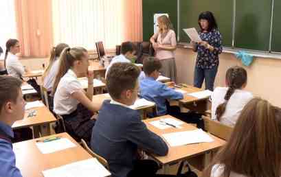 Ученики школ города Мичуринска принимают участие во всероссийских проверочных работах.