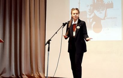 Подведены итоги первого муниципального конкурса «Поэт в России больше, чем поэт!»
