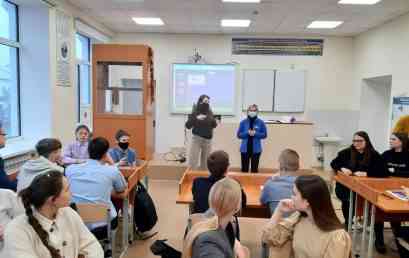 Школьникам Мичуринска помогают определиться с профессией специалисты Державинского университета