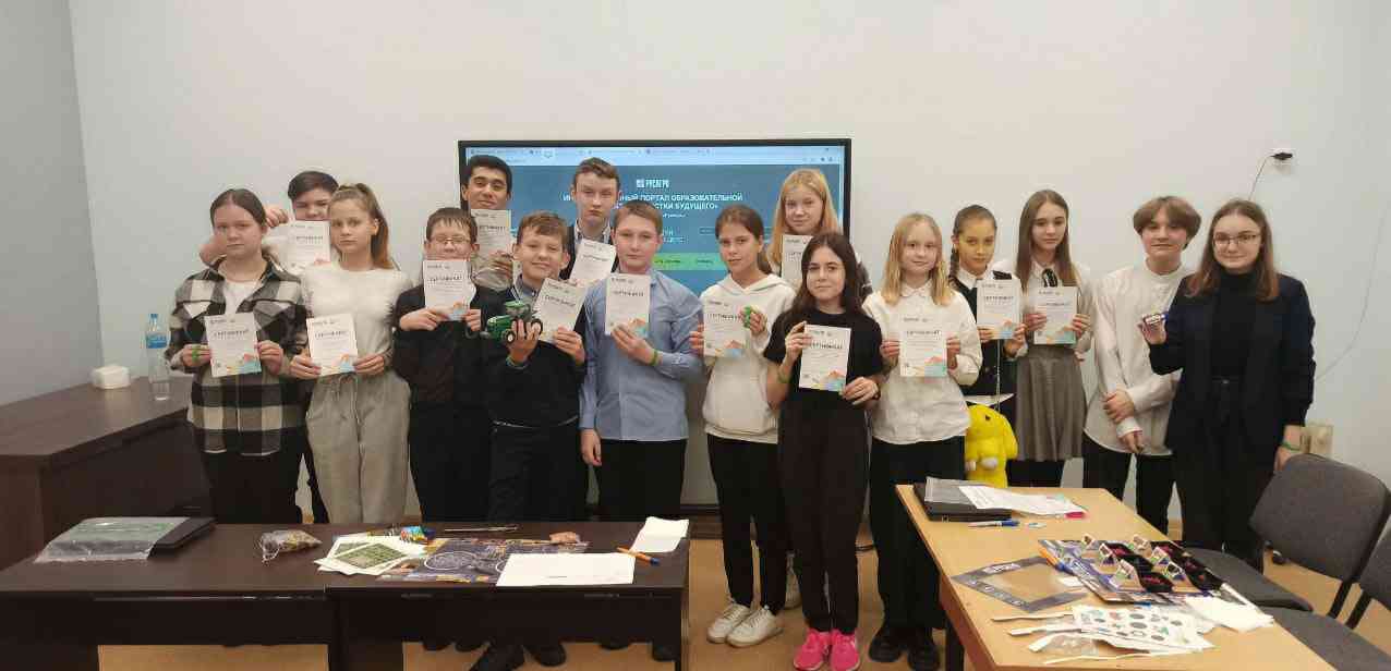 Школьники Мичуринска принимают участие в образовательной инициативе «Ростки будущего»