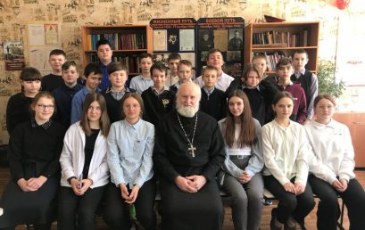 Продолжаются встречи духовенства Мичуринской епархии с дошкольниками и школьниками учреждений образования наукограда.